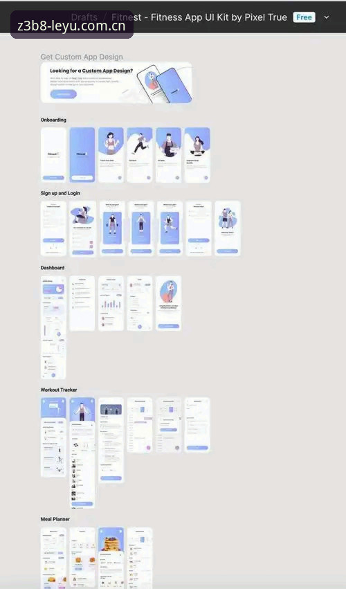 乐鱼iOS下载安装教程 乐鱼iOS下载安装实用指南:从零开始的专业级操作流程