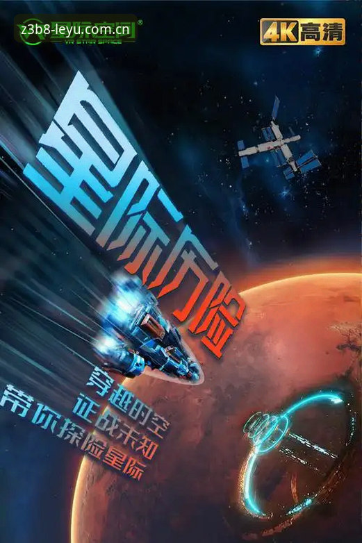 乐鱼娱乐 为什么乐鱼娱乐能够成为数字娱乐领域的创新标杆?