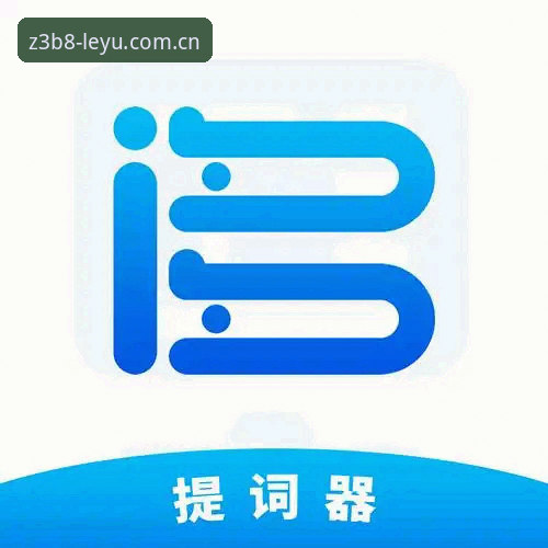 乐鱼安全吗常见问题 乐鱼安全吗常见问题详解:从下载到使用的完整指南