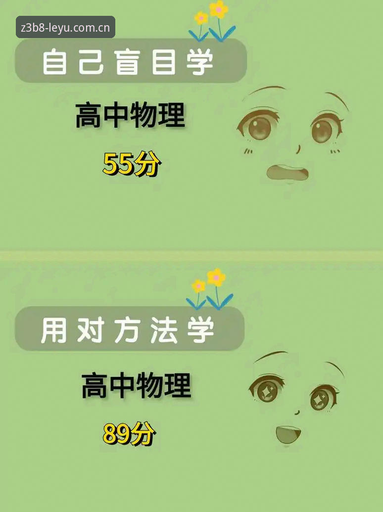 乐鱼娱乐平台怎么下载 乐鱼体育官方下载实用指南:解决安装难题与版本选择必备知识